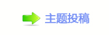 덯쩎婦_祲沚_