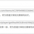 also怎么读英语单词