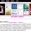 word中最后一页空白页删不掉怎么办